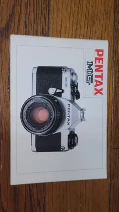PENTAX ペンタックス MGカタログ 早見優 昭和57年 | Mercari