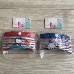 新品未開封品　プールバッグ風ミニポーチ　キティ　ポチャッコ　ガチャ