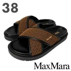 新品 MAX MARA BEACHWEAR ロゴプレート サンダルのサムネイル