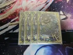 フェアリー・ミラクル B 20th 4枚