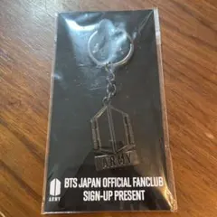 BTS キーホルダー