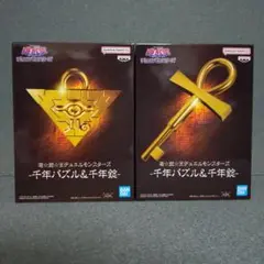 メルカリ便　遊戯王　YCSJ上位賞　千年パズル（ブラック）スリーブ未開封 スリーブ『千年パズル(ブラック)(イベント上位賞)』100枚入り