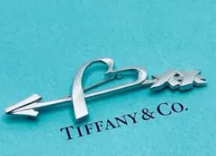 Item thumbnail for item dd39a808-7906-48b5-85f6-975f85926055