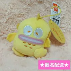 ハンギョドン もっときどあいらくっ！カラフルマスコット 2個セット