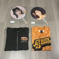 FRUITS ZIPPER 仲川瑠夏 FC 限定 推しアピ パーカー セット - メルカリ