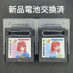 2026年最新】ビーマニポケット ときめきメモリアルの人気アイテム