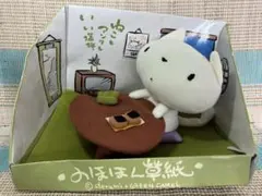 Item thumbnail for item fc0e93d5-1145-4ace-93ca-ba95c7666862