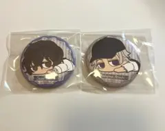 文豪ストレイドッグス だる〜んキャラバッジコレクション 太宰治 中島敦