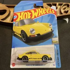 288ホットウィール　PORSCHE 911 カレラ　RS2.7 ポルシェ