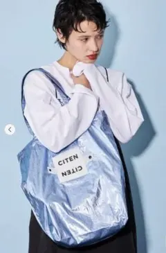 Item thumbnail for item a0c882c6-adb3-400a-8b39-1669607d631e