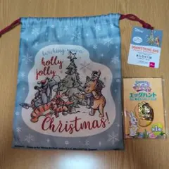 ウィニー・ザ・プー クリスマス 巾着　エッグハントチャーム