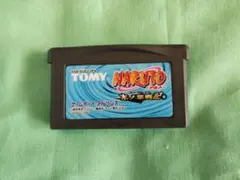 ゲームボーイアドバンス　NARUTO-ナルト-木ノ葉戦記