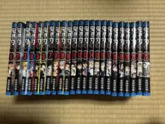 鬼滅の刃 全23巻セット