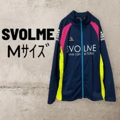 SVOLME スボルメ ジャージ 上着 サッカー フットサル M