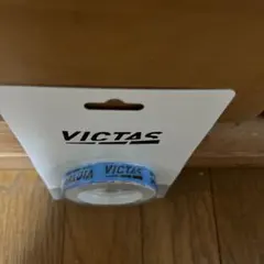 2026年最新】victas ラケットの人気アイテム - メルカリ