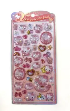 うるちゅるポップシール サンリオ ハローキティ 正規品 うるちゅる ベビー