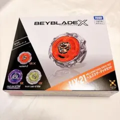 新品未開封】ベイブレードX UX21 ヘルズネザーデッキセット - メルカリ