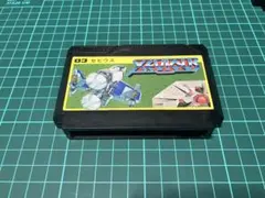 Item thumbnail for item bd90311e-0128-4af5-90dc-5f31ff390614