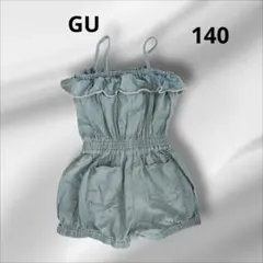 GU キッズ　フリルオーバーオール　オールインワン　サロペット　140