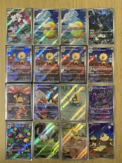佐*】様 ポケモンカード AR まとめ売り