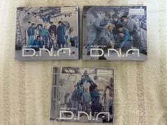 Aぇ! group 1st.アルバム 『D.N.A 』3形態セット 特典付きのサムネイル