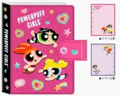 正規品★シールバインダー★パワーパフガールズ★パワパフ★カミオジャパン