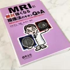 Item thumbnail for item 987179f8-b19b-4f7b-bb79-1afea085d843