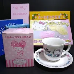 ハローキティ まとめ売り 食器 ７点セット SANRIO