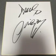 2026年最新】石川昂弥 サインの人気アイテム - メルカリ