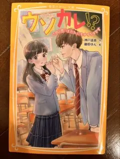 Item thumbnail for item c2cf3f60-ada3-4dc1-a900-f99cee41466f