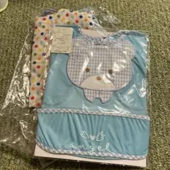 お食事用袖付エプロン 75~90cm