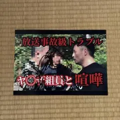 Item thumbnail for item a8862443-3f2a-4a7a-b22f-9b64f4e984d2