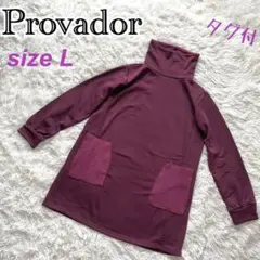 新品✨Pro vador プロバドール L チュニック 裏起毛 ハイネック