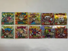 【10枚セット】ロッテ ご当地ビックリマンチョコ(西日本編)(東日本編) シール