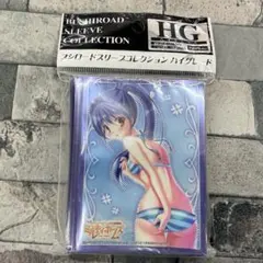 カードスリーブ　探偵オペラ　ミルキィホームズ　銭形次子 新品未開封〉スリーブ ミルキィホームズ 銭形次子 - メルカリ