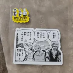 Item thumbnail for item 4eed9220-1c6c-4327-9863-d979065cd4f6