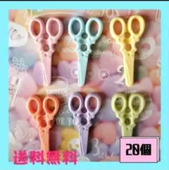 Nuclee様 リクエスト 2点 まとめ商品