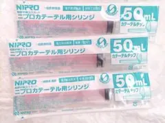 Item thumbnail for item ade653f5-90fd-4d5e-827f-cd3d1e3ebb20