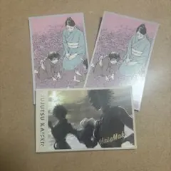 Item thumbnail for item 3261df45-8913-41ae-8026-07beccea6960