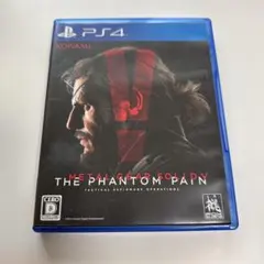 METAL GEAR SOLID V: THE PHANTOM PAIN