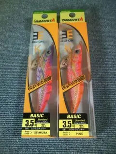 Item thumbnail for item c4917eb2-82ba-482c-97b9-163cd124788c