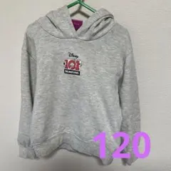 Disney 101匹わんちゃん パーカー 120
