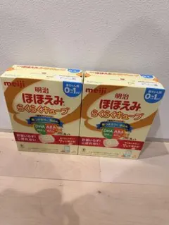 明治　ほほえみ　らくらくキューブ