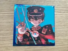 地縛少年花子くん 化け猫旅館花子亭コースター