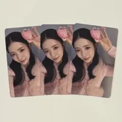 NiziU NewEmotion 封入　通常 トレカ　マヤ