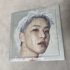 SEVENTEEN HAPPY BURSTDAY ホシ　パズル