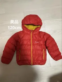モンベルキッズ用ダウンジャケット120cm