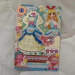星宮いちごAngely Sugar アイカツカードトレーディングカード