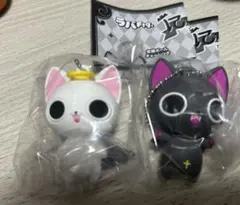 にゃんぱいあ ラバfig ガチャガチャ ２種種セット