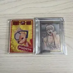 チェンソーマン　デンジの袋とじコレクション　パワー　ポチタ　2枚セット